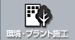���E�v�����g�{�H